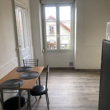 Studio « Le Parc Des Moulins » Труа Экстерьер фото